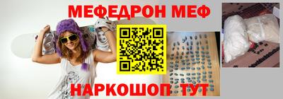 ALPHA-PVP Среднеуральск