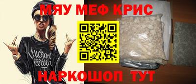 ALPHA-PVP Среднеуральск