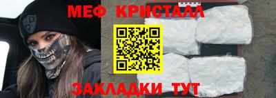 скорость mdpv Старая Купавна