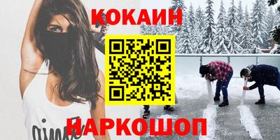 скорость mdpv Старая Купавна