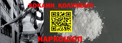скорость mdpv Старая Купавна