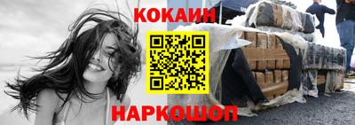 ALPHA-PVP Среднеуральск