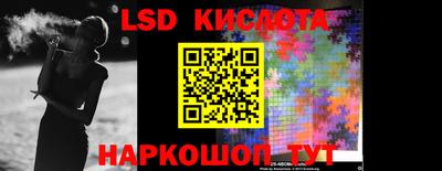 ALPHA-PVP Среднеуральск