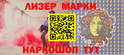 ALPHA-PVP Среднеуральск