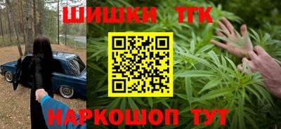 скорость mdpv Старая Купавна