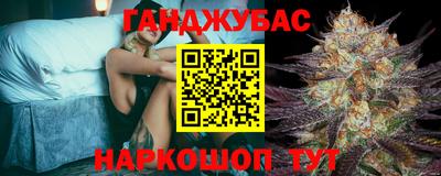 ALPHA-PVP Среднеуральск
