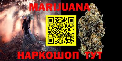 ALPHA-PVP Среднеуральск