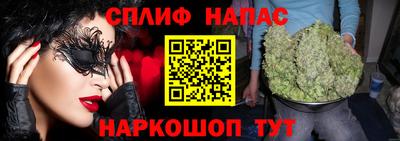 скорость mdpv Старая Купавна