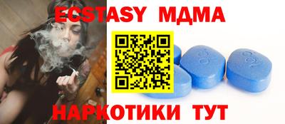 ALPHA-PVP Среднеуральск