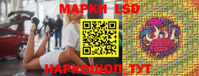 скорость mdpv Старая Купавна