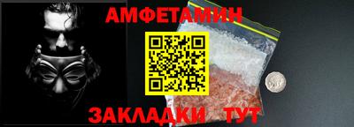 скорость mdpv Старая Купавна