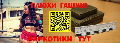 скорость mdpv Старая Купавна