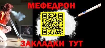 скорость mdpv Старая Купавна