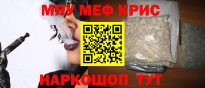 ALPHA-PVP Среднеуральск