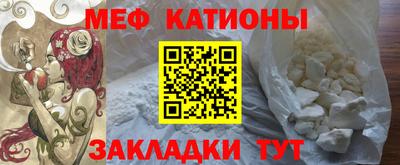 скорость mdpv Старая Купавна