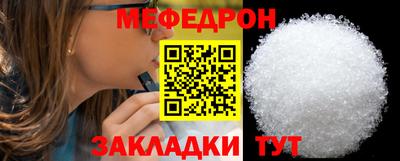 ALPHA-PVP Среднеуральск
